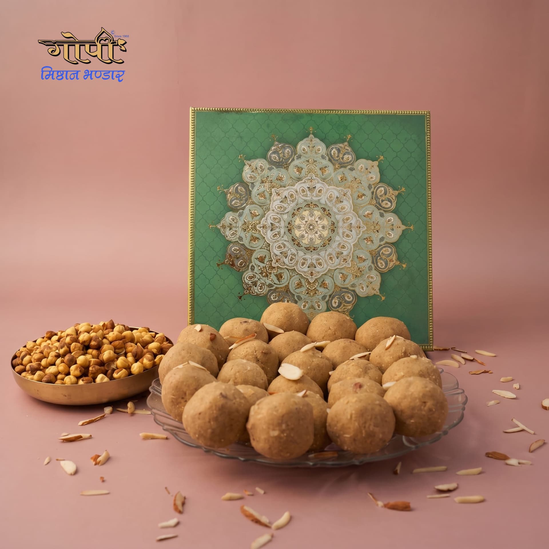 Roasted Chana Laddu - View 2 | Gopi Misthan Bhandar