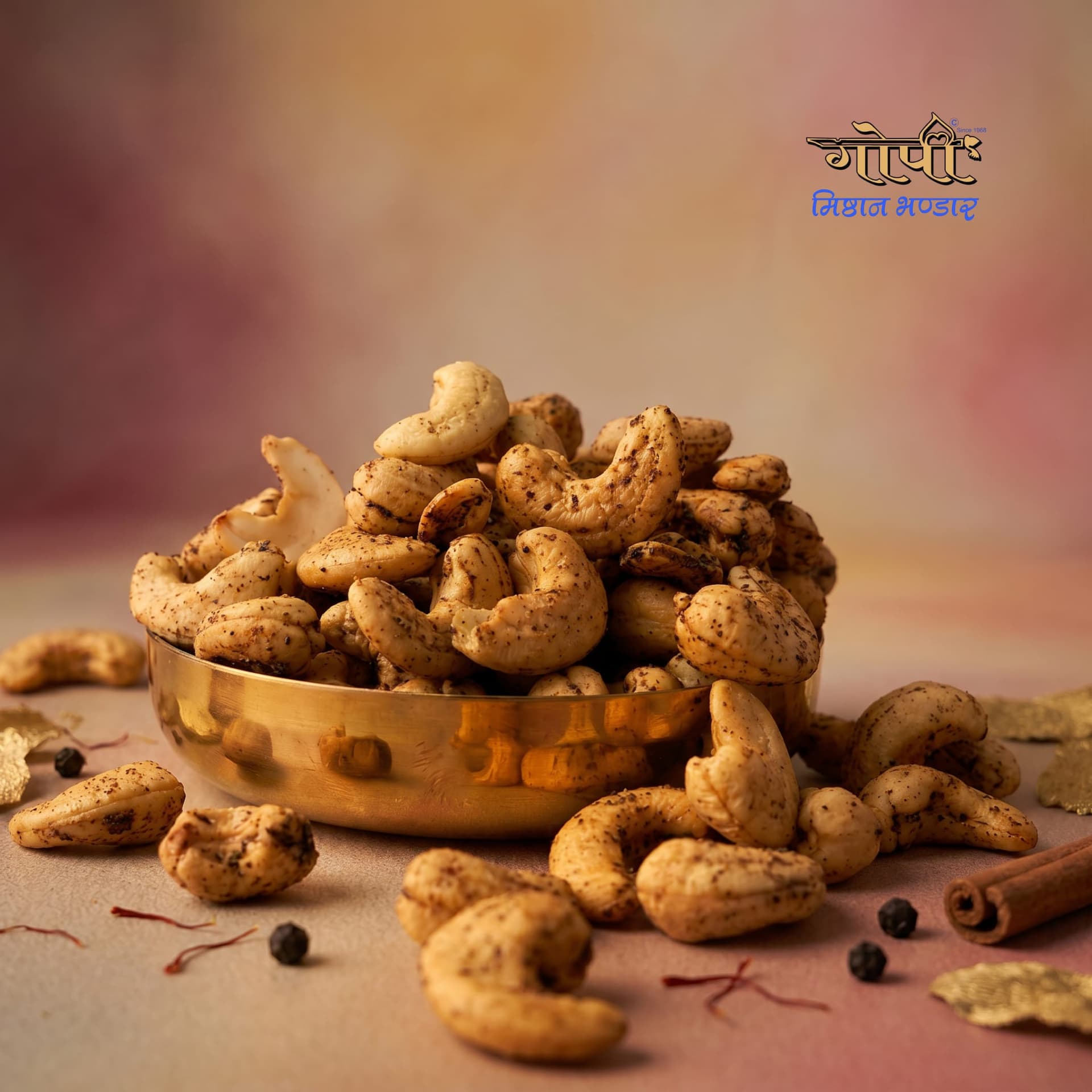 Kaju Fry (Black Pepper) | savoury snacks - Gopi Misthan Bhandar