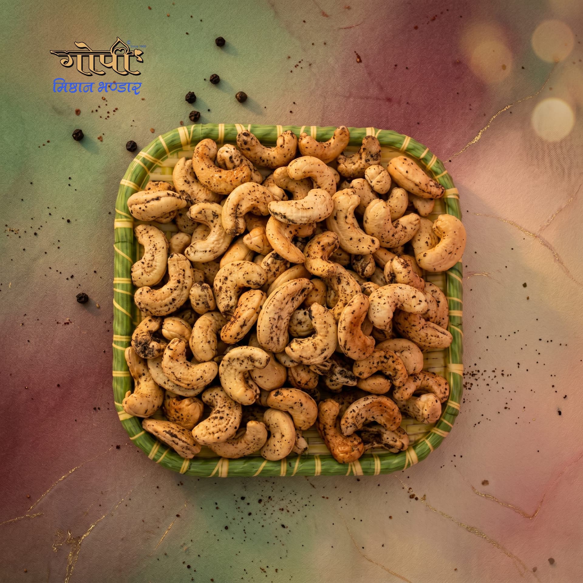 Kaju Fry (Black Pepper) - View 2 | Gopi Misthan Bhandar