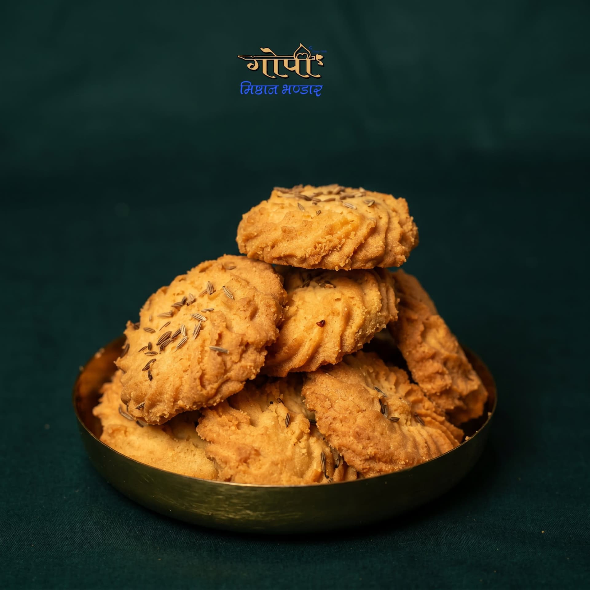 Jeera Cookies - View 2 | Gopi Misthan Bhandar